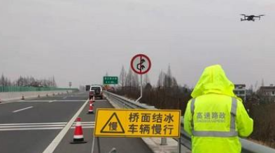 益陽高速利用無人機(jī)巡邏,開啟兩棲巡邏時代(圖1)